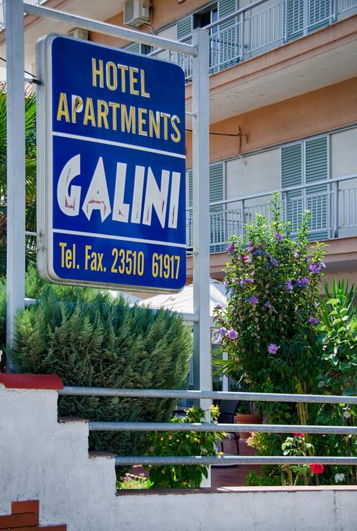 Galini Apartments Olympiakí Aktí Kültér fotó