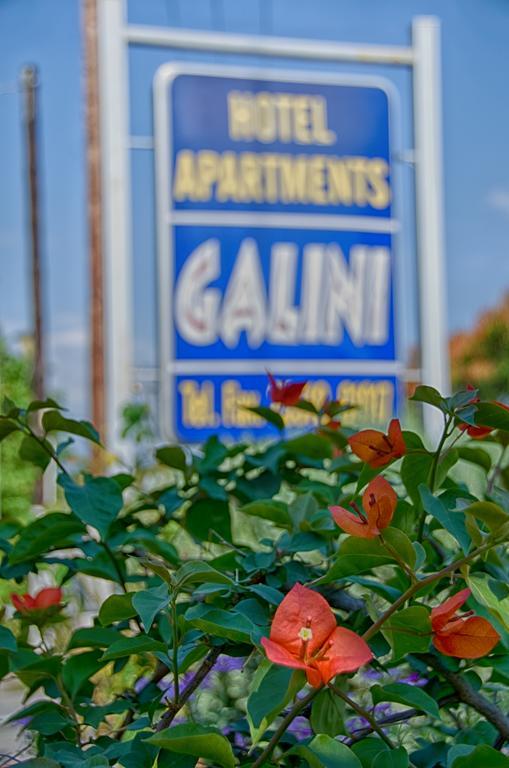 Galini Apartments Olympiakí Aktí Kültér fotó